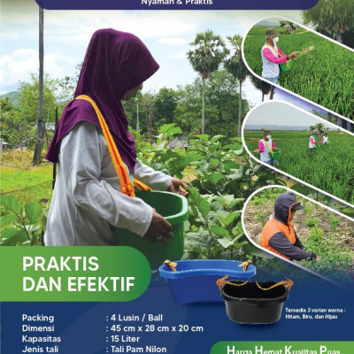 Ember Pertanian Serbaguna